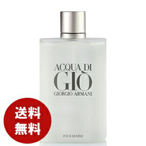 ジョルジオアルマーニ GIORGIO ARMANI アクアディジオ プールオム オードトワレ 200ml EDT メンズ 送料無料