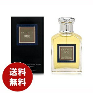 アラミス900ハーバルオーデコロン100mlEDC SP【香水 フレグランス 人気 ブランド ギフト ...