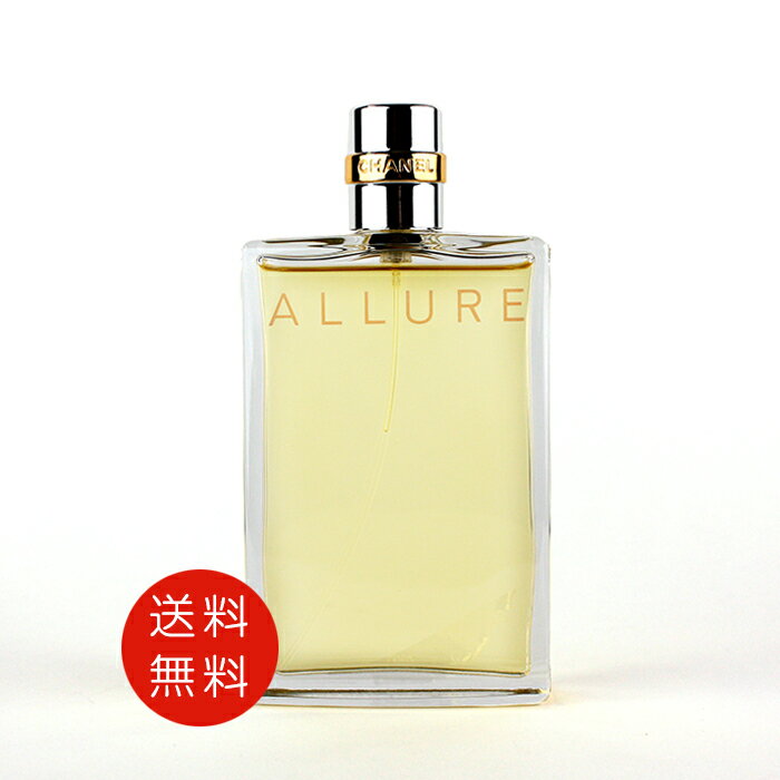 楽天市場】シャネル アリュール オードトワレ 100ml(香水 楽天市場】シャネル アリュール オードトワレ 100ml(香水