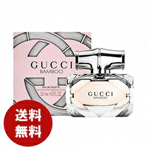 グッチ（GUCCI) グッチバンブーオードトワレ30mlEDTレディース