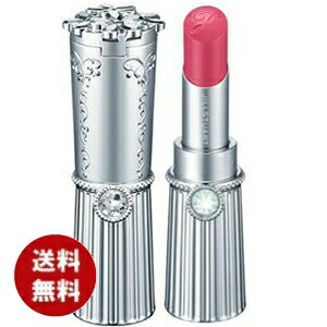 ジルスチュアート リップ ブロッサム ベルベット 08 口紅のサムネイル