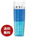 ランコム LANCOME ビファシル 200ml メ