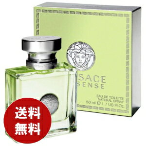 ヴェルサーチ VERSACE ヴェルセンス オードトワレ 30ml EDT 送料無料