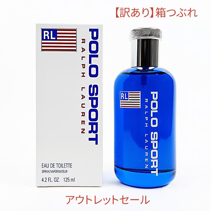 Full Bottle - 【箱つぶれ アウトレットセール】ラルフローレン ポロスポーツ オードトワレ 125ml EDT SP【送料無料】