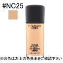 【MAC リキッドファンデーション】スタジオ フィックス フ...