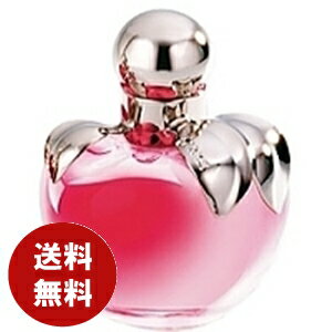 ニナリッチ ニナ オードトワレ 30ml EDT 香水 レディース 送料無料　無料ラッピングホワイトデー