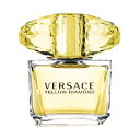 ヴェルサーチ VERSACE イエローダイア