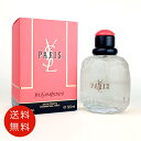 YVES SAINT LAURENT イヴサンローラン パリ オードトワレ 125ml EDT SP【香水 フレグランス 人気 ブランド ギフト 誕生日 プレゼント】 送料無料