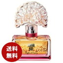 AiXC ANNA SUI tCg Iu t@V[ I[hg 50ml EDT fB[X 