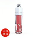 クリスチャンディオール CHRISTIAN DIOR ディオール アディクト リップ マキシマイザー #027 インテンス フィグ 送料無料【新生活 母の日 香...