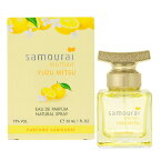 アランドロン SAMOURAI サムライ ウーマン ユズミツ オードパルファム 30ml EDP SP