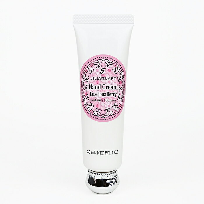 ジルスチュアート JILL STUART ラシャスベリー ハンドクリーム 30g【ハンドクリーム フレグランス 人気 ブランド ギフト 誕生日 プレゼ..