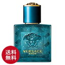 ヴェルサーチ VERSACE エロス オード