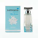 アランドロン SAMOURAI サムライ ウーマン ブルー ジャスミン オードパルファム 40ml EDP SP【香水 フレグランス 人気 ブランド ギフト 誕生日 プレゼント】