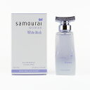 アランドロン SAMOURAI サムライ ウーマン ホワイト ムスク オードパルファム 40ml EDP SP【香水 フレグランス 人気 ブランド ギフト 誕生日 プレゼント】