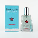 アランドロン SAMOURAI サムライ スカイライト オードトワレ 45ml EDT SP【香水 フレグランス 人気 ブランド ギフト 誕生日 プレゼント】