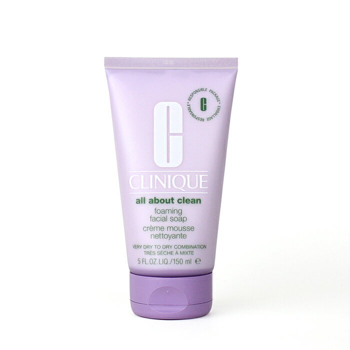 クリニークフォーミングフェーシャル...