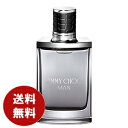 ジミー チュウ JIMMY CHOO ジミーチュウ マン 50ml EDT 送料無料