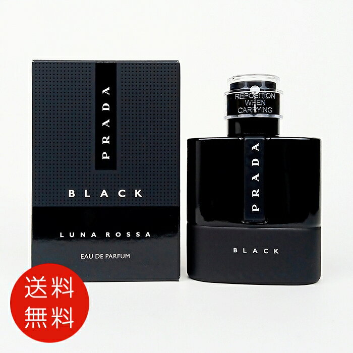 楽天市場】プラダ ルナロッサ ブラックの通販
