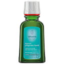 ヴェレダオーガニックヘアオイル50ml