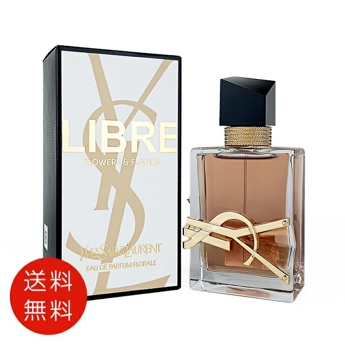 イヴ サンローラン YVES SAINT LAURENT YSL