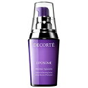 コスメデコルテ モイスチュア リポソーム 60ml 美容液 ...