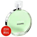 シャネル CHANEL チャンス オー フレッシュ オードトワレ 50ml EDT 送料無料