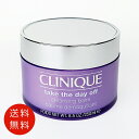 クリニーク CLINIQUE テイク ザ デイ オフ クレンジング バーム 250ml【送料無料】【メイク落とし 人気 ブランド ギフト 誕生日 プレゼント】