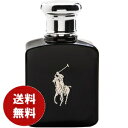 ラルフローレン ラルフローレン ポロ ブラック オードトワレ 75ml EDT