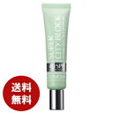 クリニーク スーパー シティ ブロック 40 40ml UV...