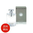 BVLGARI 誕生日 プレゼント