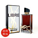 イヴ サンローラン YVES SAINT LAURENT リブレ ルパルファム 90ml SP【送料無料】【香水 フレグランス 人気 ブランド ギフト 誕生日 ...