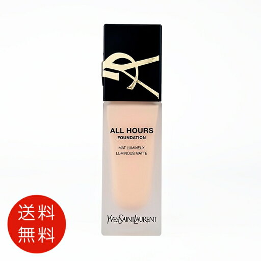 イヴ サンローラン YVES SAINT LAURENT オールアワーズ リキッド 25ml #LC2 【送料無料】 【ファンデーション 人気 ブランド ギフト 誕生日 プレゼント】 イヴ サンローラン YVES SAINT LAURENT オールアワーズ リキッド 25ml #LC2 【送料無料】 【ファンデーション 人気 ブランド ギフト 誕生日 プレゼント】