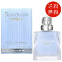 Ah SAMOURAI TC VgX I[hg 50ml EDT SP 