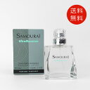 アランドロン サムライ ウルトラマウンテン 50ml オードトワレ EDT SP【送料無料】【香水 フレグランス 人気 ブランド ギフト 誕生日 プレゼント】