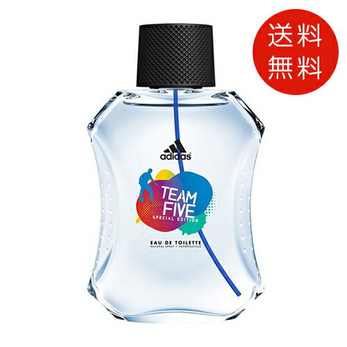 アディダス adidas チームファイブ オードトワレ 100ml EDT SP メンズ 香水【送料無料】【香水 フレグランス 人気 ブランド ギフト 誕生日 プレゼント】