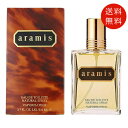 アラミス アラミス ARAMIS アラミス オードトワレ 110ml EDT SP 送料無料