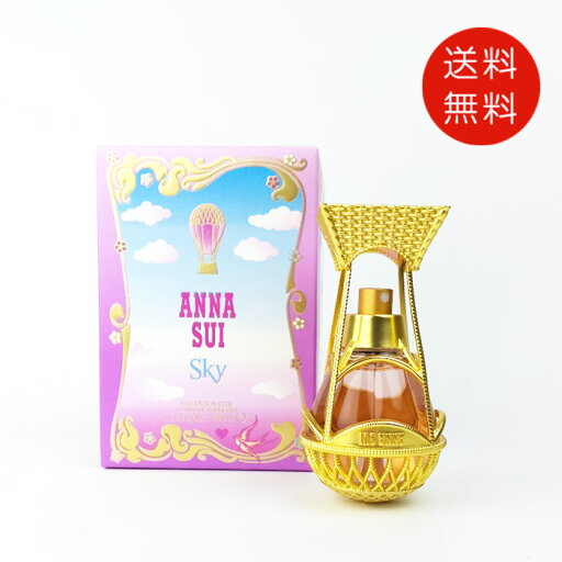 アナスイ ANNA SUI スカイ 30ml オードトワレ EDT SP【送料無料】【新生活 母の日 香水 フレグランス 人気 ブランド ギフト 誕生日 プレゼント】 アナスイ ANNA SUI スカイ 30ml オードトワレ EDT SP【送料無料】【新生活 母の日 香水 フレグランス 人気 ブランド ギフト 誕生日 プレゼント】