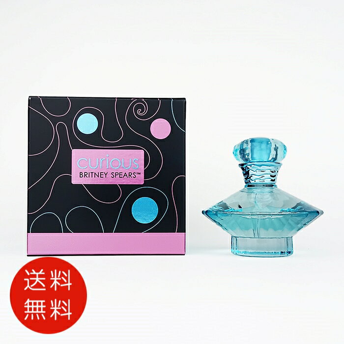 ブリトニースピアーズキュリアスオードパルファム30mlEDPレディース SP【香水 フレグランス 人 ...