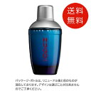 ヒューゴボス ダークブルー オードトワレ 75ml EDT (TARVEL EXCLUSIVE) 送料無料