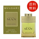 ブルガリ BVLGARI ブルガリ マン ウッド ネロリ オードパルファム 60ml EDP 送料無料