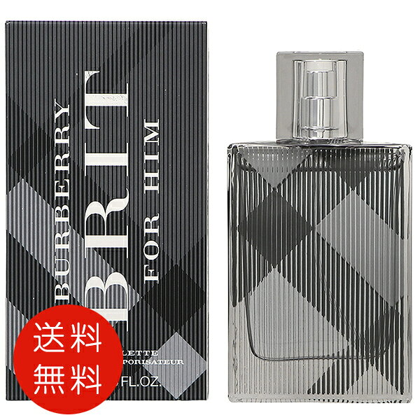 バーバリー BURBERRY ブリット フォーヒム オードトワレ 50ml EDT SP 香水 フレグランス 人気 ブランド benavi-10056215 コスメ&ジュエリー 美ナビ サンプル画像2