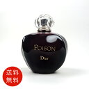 クリスチャン ディオール CHRISTIAN DIOR プワゾン オードトワレ 100ml EDT SP【香水 フレグランス 人気 ブランド ギフト 誕生日 プレゼント】 送料無料