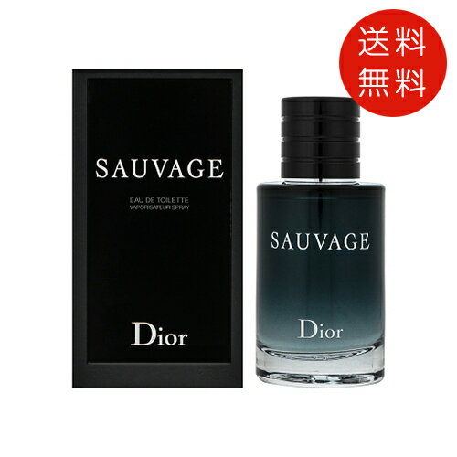 クリスチャン ディオール CHRISTIAN DIOR ソヴァージュ オードトワレ 60ml EDT 送料無料