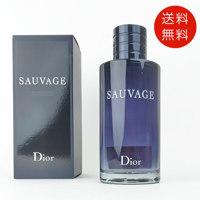 クリスチャン ディオール CHRISTIAN DIOR ソヴァージュ 200ml オードトワレ EDT SP【送料無料】【香水 フレグランス 人気 ブランド ギフト 誕生日 プレゼント】