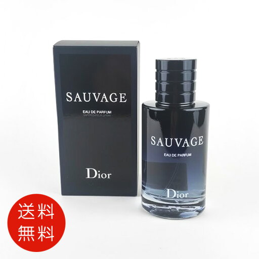 クリスチャン ディオール CHRISTIAN DIOR ソヴァージュ オードパルファム 100ml EDP SP【送料無料】【 父の日 香水 フレグランス 人気 ブランド ギフト 誕生日 プレゼント】 クリスチャン ディオール CHRISTIAN DIOR ソヴァージュ オードパルファム 100ml EDP SP【送料無料】【 父の日 香水 フレグランス 人気 ブランド ギフト 誕生日 プレゼント】