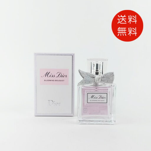 クリスチャン ディオール CHRISTIAN DIOR ミスディオール ブルーミングブーケ 30ml オードトワレ EDT SP【送料無料】【香水 フレグランス 人気 ブランド ギフト 誕生日 プレゼント】 クリスチャン ディオール CHRISTIAN DIOR ミスディオール ブルーミングブーケ 30ml オードトワレ EDT SP【送料無料】【香水 フレグランス 人気 ブランド ギフト 誕生日 プレゼント】