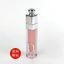 CHRISTIAN DIOR ディオールアディクトリップマキシマイザー001クリスチャンディオール【新生活 母の日 香水 フレグランス 人気 ブランド ギフト ...