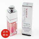 CHRISTIAN DIOR ディオール アディクト リップ グロウ オイル 001 送料無料【香水 フレグランス 人気 ブランド ギフト 誕生日 プレゼント】