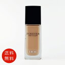 クリスチャンディオール Christian Dior ディオールスキン フォーエヴァー フルイド グロウ 30ml #2W ウォーム 送料無料【香水 フレグラン...